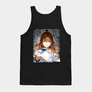 SHOKO IEIRI MERCH VTG Tank Top